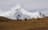 Huillca Expedition Guided expedition to Yayamari